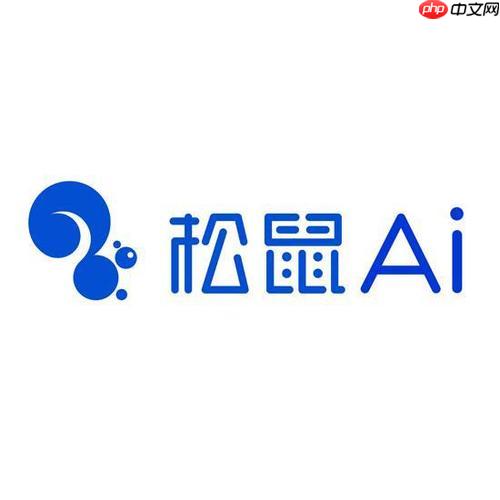 松鼠AI怎么开启家长监督模式_松鼠AI家长端绑定与实时监控步骤