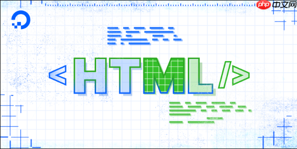 在线HTML网页版转换器 HTML转换器网页入口试用