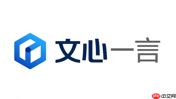 百度AI文心一言怎么写品牌故事_百度AI文心一言品牌文案创作实战教程