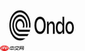 ONDO币2025年能涨到多少钱 - 创想鸟