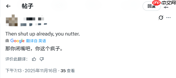 纯口嗨！舅舅党承认索尼放弃独占策略仅为个人猜测
