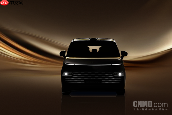 吉利银河V900官宣：V系列首款豪华旗舰MPV 或提供八座