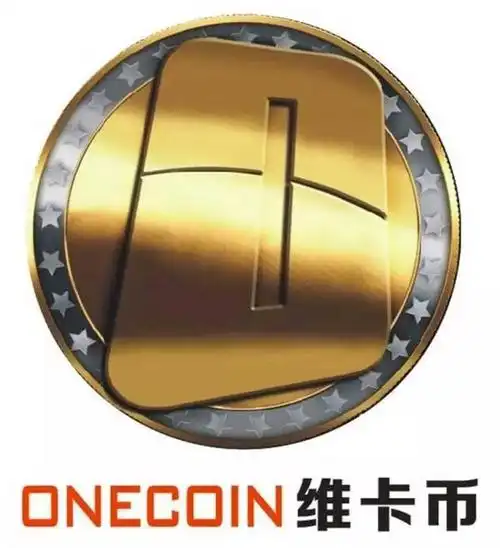  维卡币交易方式？2025市场价格大揭秘 - 创想鸟