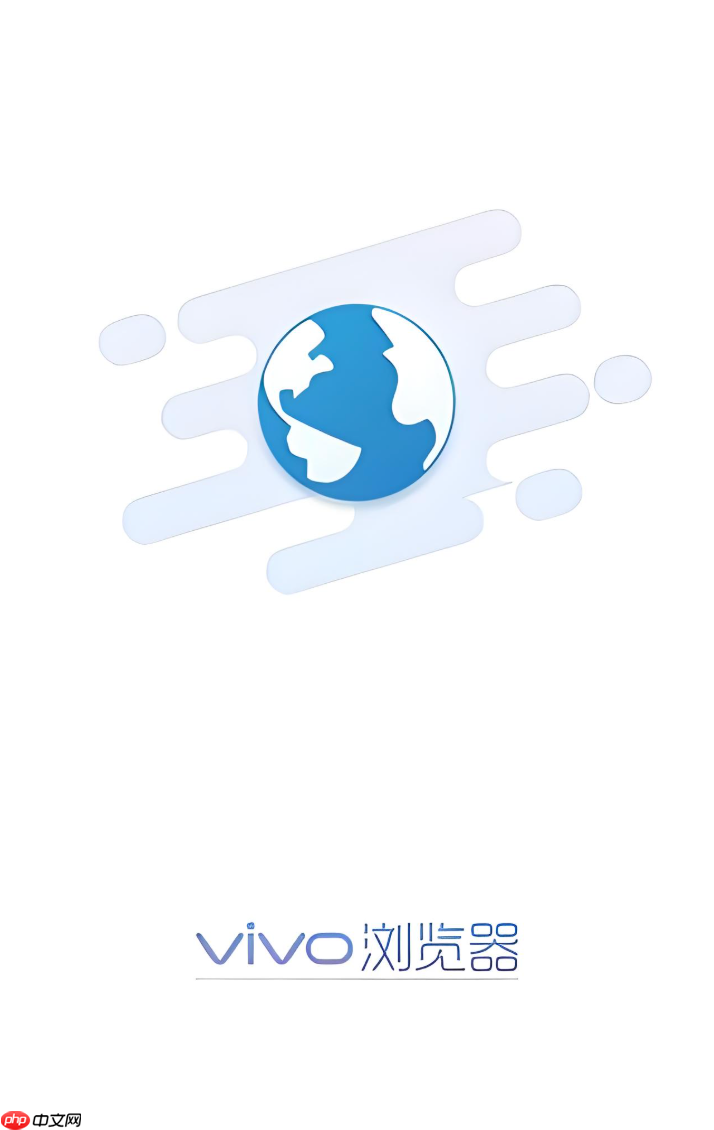 vivo浏览器如何设置主页 vivo浏览器自定义启动页面的方法