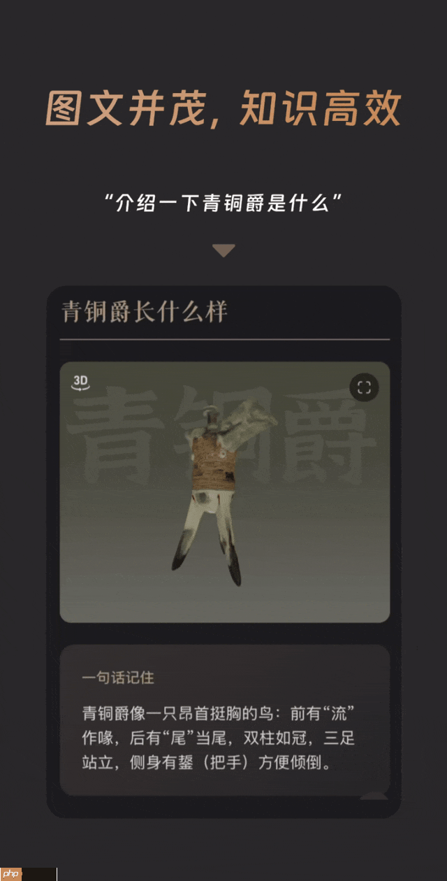 业内首个：蚂蚁集团推出全模态通用 AI 助手“灵光”，自然语言 30 秒生成小应用 - 创想鸟