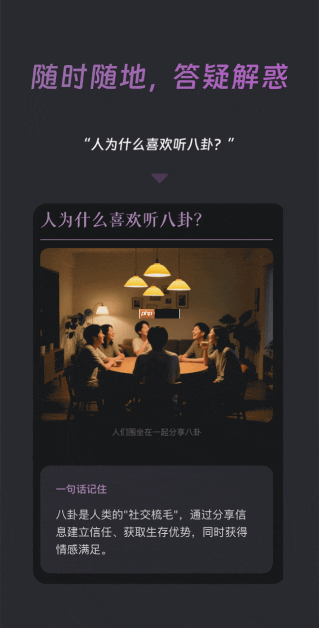 业内首个：蚂蚁集团推出全模态通用 AI 助手“灵光”，自然语言 30 秒生成小应用 - 创想鸟