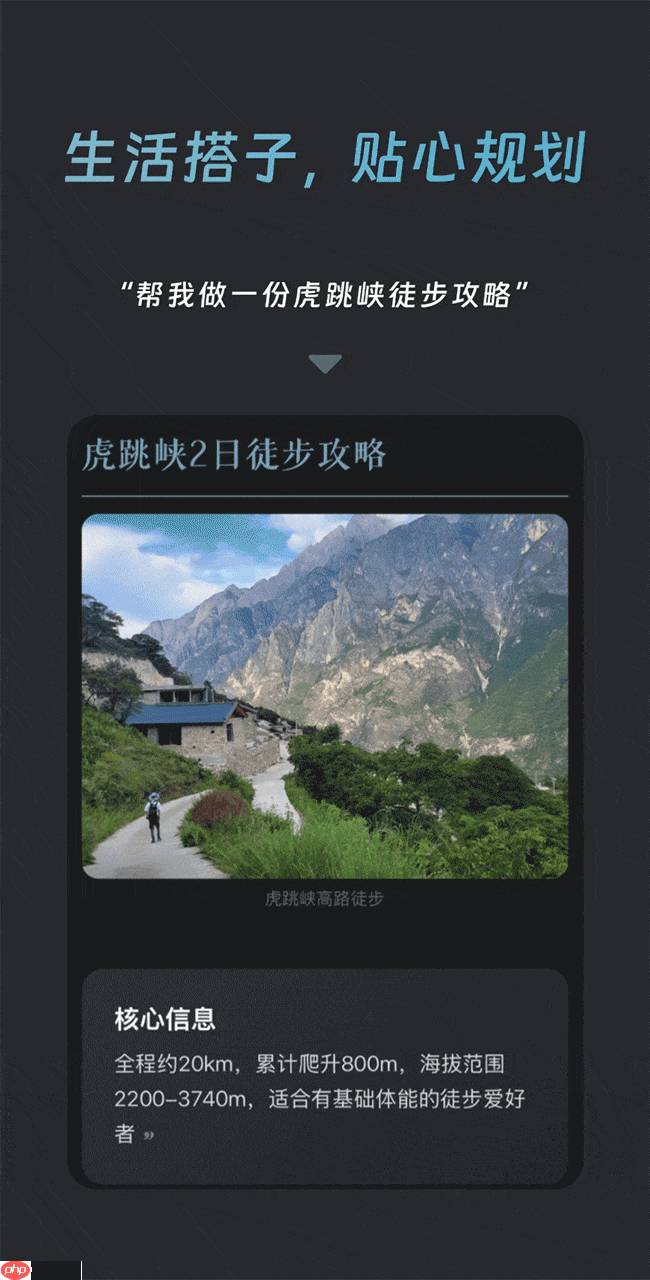 业内首个：蚂蚁集团推出全模态通用 AI 助手“灵光”，自然语言 30 秒生成小应用 - 创想鸟