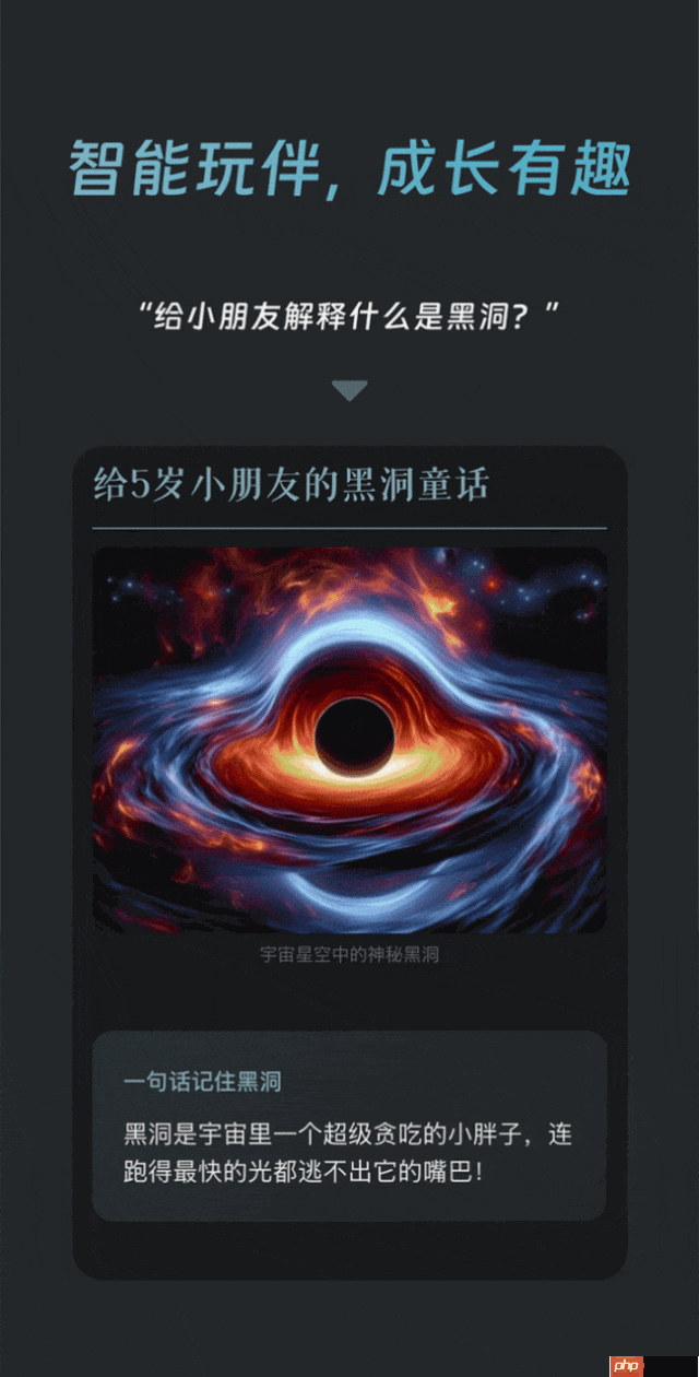 业内首个：蚂蚁集团推出全模态通用 AI 助手“灵光”，自然语言 30 秒生成小应用 - 创想鸟