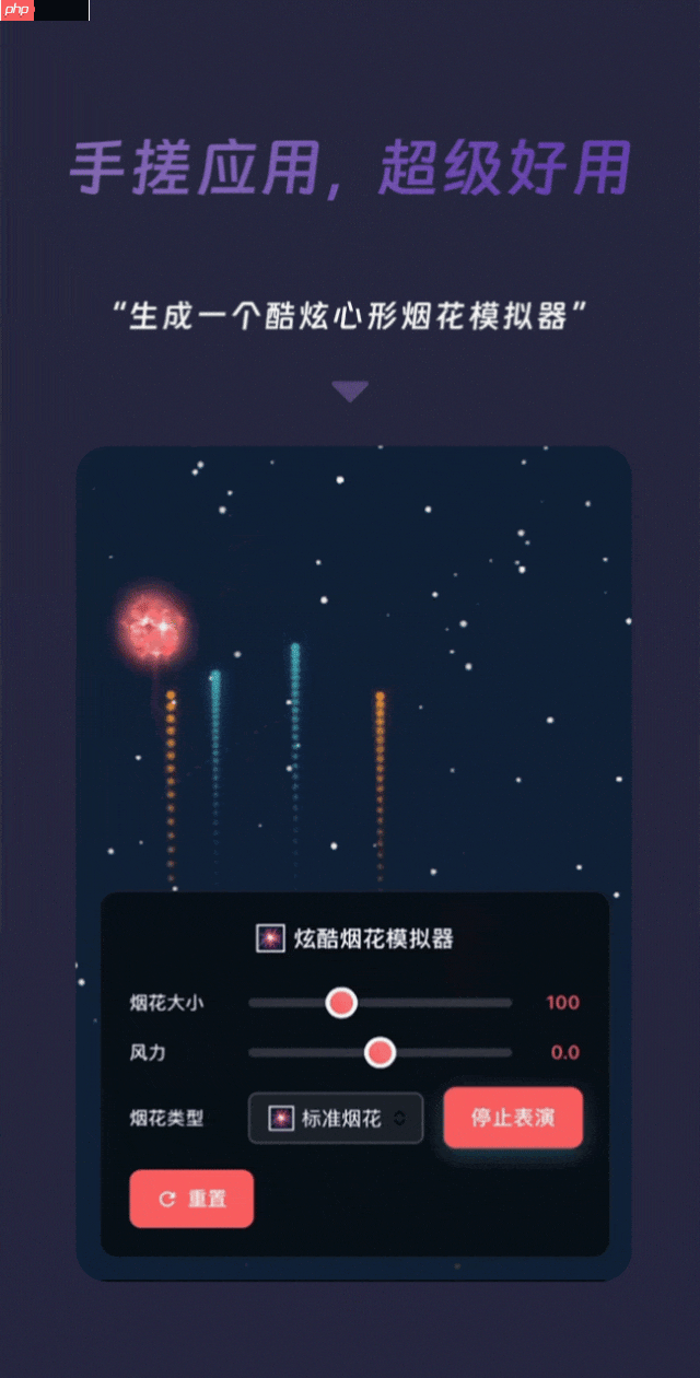 业内首个：蚂蚁集团推出全模态通用 AI 助手“灵光”，自然语言 30 秒生成小应用 - 创想鸟