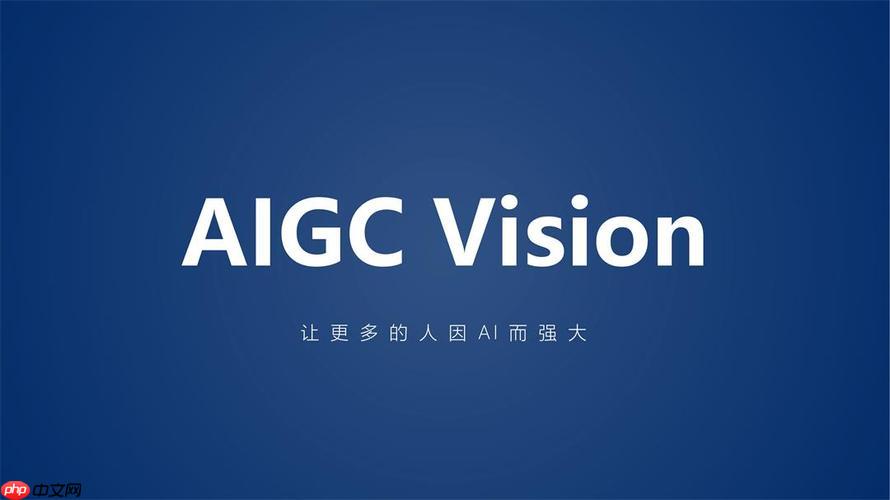 免费查重AIGC入口 知网官网链接直达