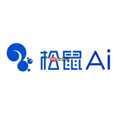 松鼠AI怎么申请成为小助手_松鼠AI校园大使申请与任务领取步骤