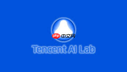 腾讯ai最新官网链接入口_腾讯ai官方平台直达访问