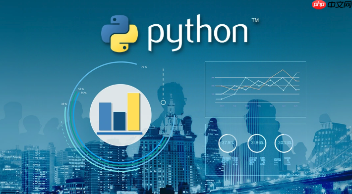 Python 临时目录的使用 tempfile