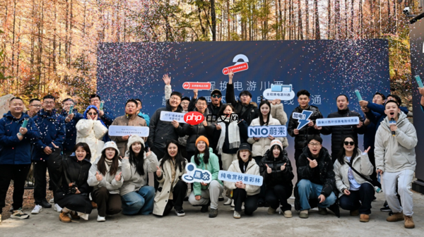 蔚来川西环线换电路线贯通 李斌：1亿次换电即将达成