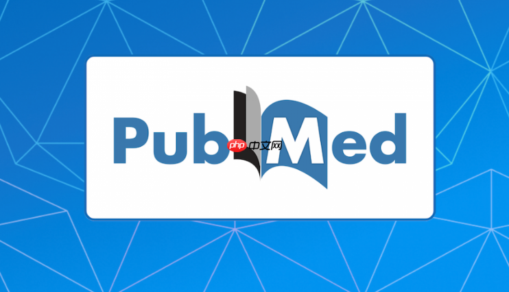 pubmed官方平台主页页_pubmed医学论文资源官网直达
