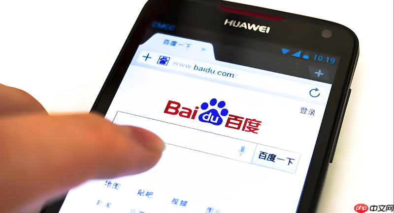 百度浏览器下载的文件打不开怎么办 百度浏览器文件格式修复技巧