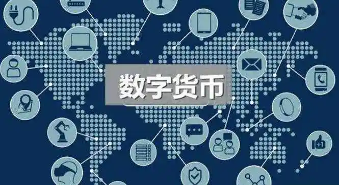 数字货币哪个平台的交易成本更低？
