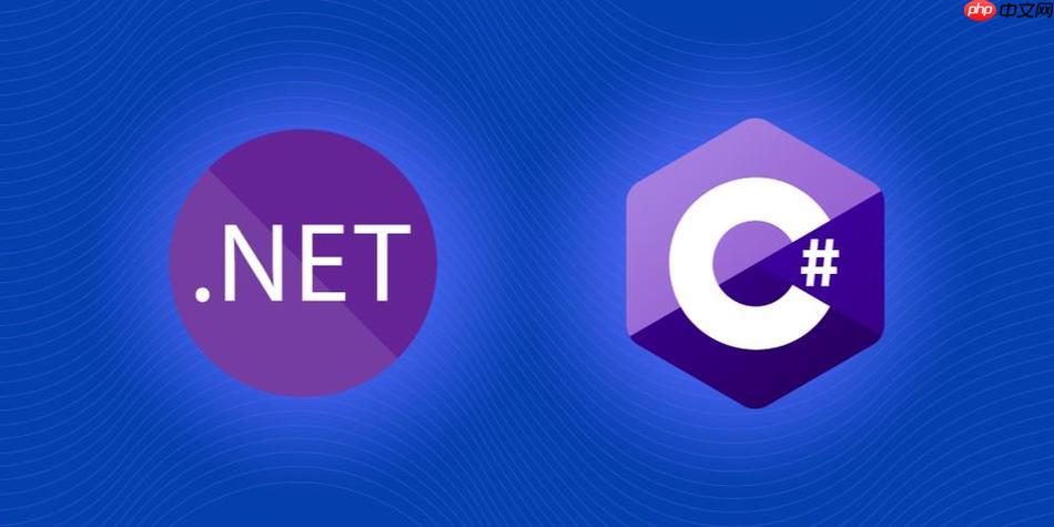 .NET中的Channel是什么？如何用它在生产者和消费者之间高效通信？