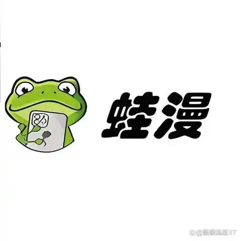 漫蛙漫画最新网页官网地址_漫蛙manwa网页版页面登录入口免费分享