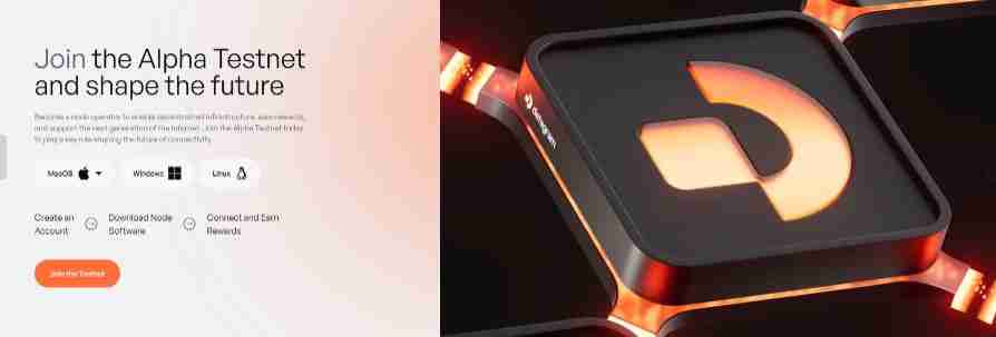 什么是Datagram(DGRAM)币？值得投资吗？Datagram工作原理和代币信息介绍