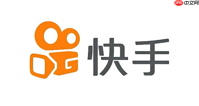 快手网页版入口分享 快手网页版入口链接立即进入