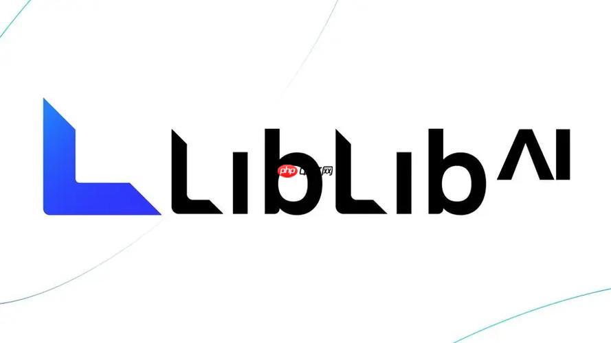 哩布哩布AI积分兑换规则是什么_哩布哩布AI积分使用与兑换全指南