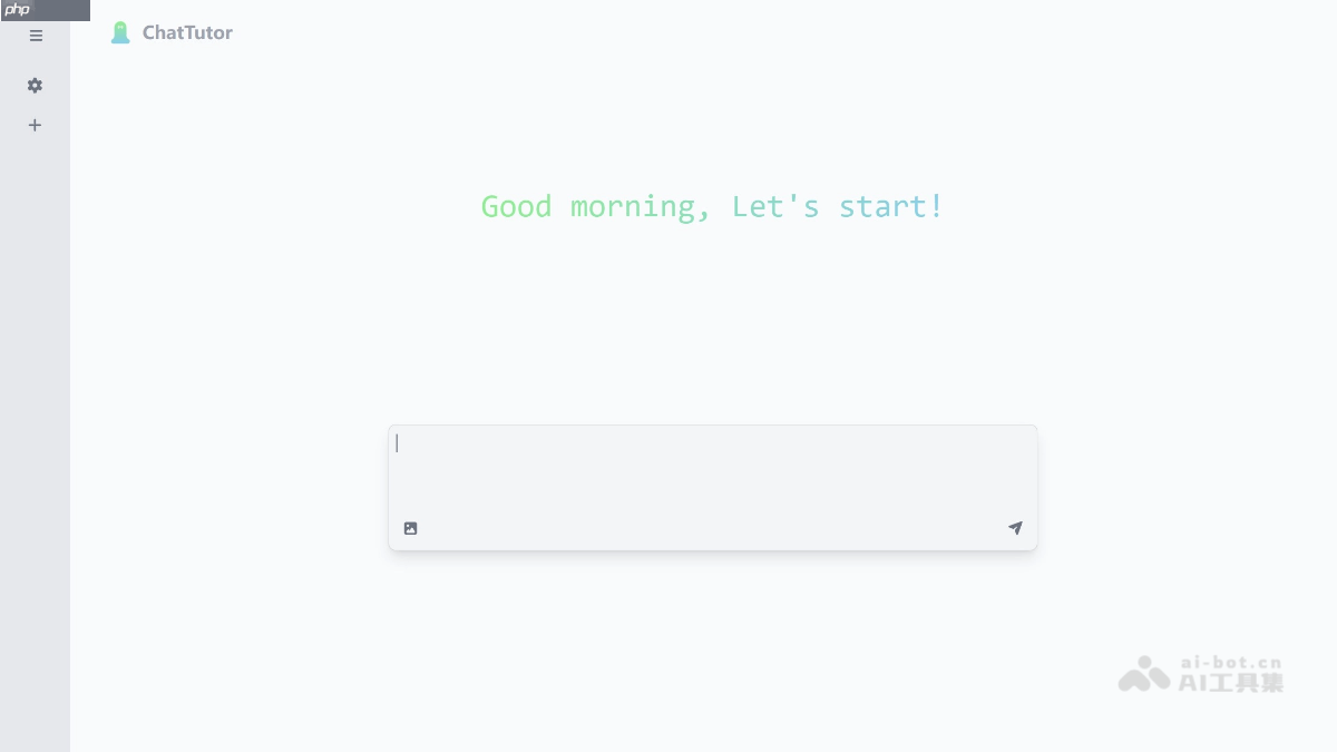 ChatTutor— 可视化交互式的AI教师辅助工具
