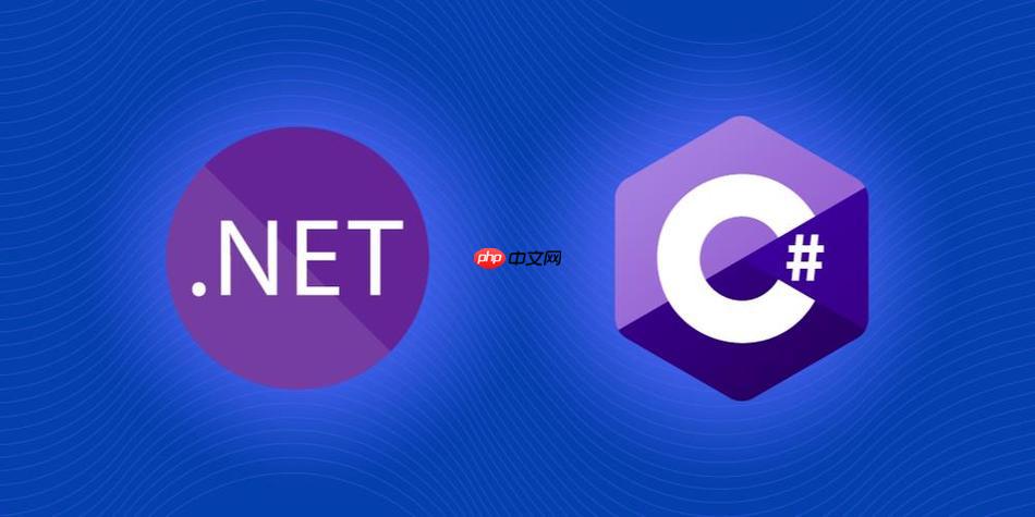 .NET中Stream和FileStream的使用方法