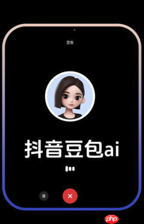 豆包网页版官方ai版_豆包网页版智能升级版本