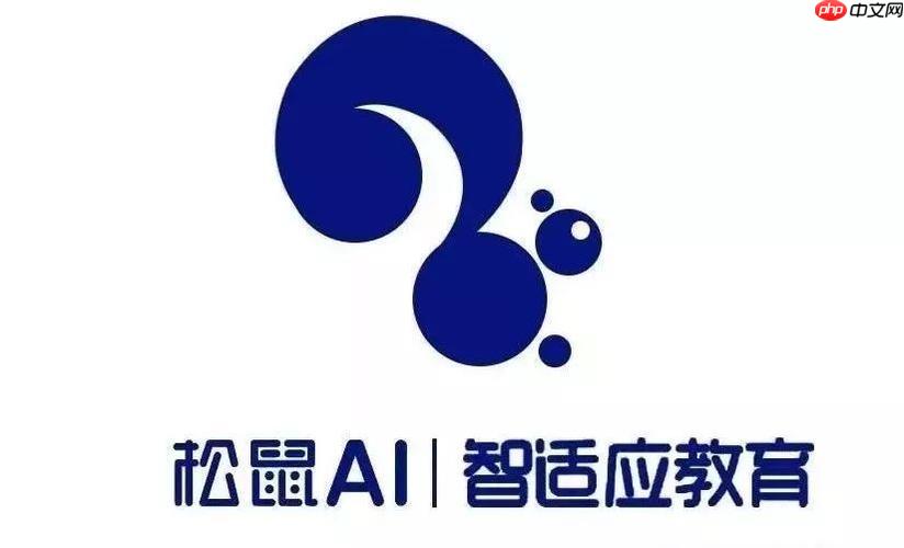 松鼠AI怎么设置每日学习时长_松鼠AI学习计划时长自定义方法