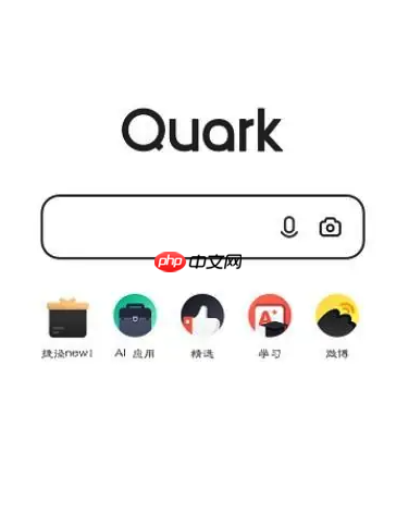 Quark浏览器如何设置网页缩放锁定_Quark浏览器网页缩放锁定功能设置教程
