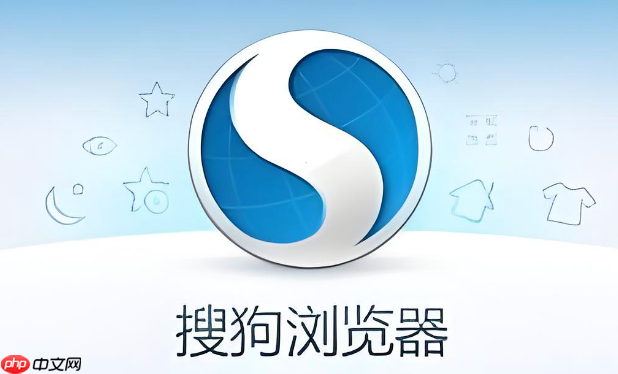 搜狗浏览器如何关闭内置的直播功能 搜狗浏览器屏蔽侧边栏直播推荐