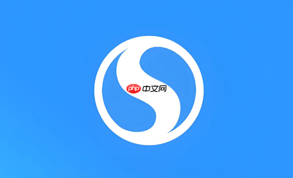 搜狗浏览器如何关闭智能提示和热点新闻 搜狗浏览器新标签页内容管理