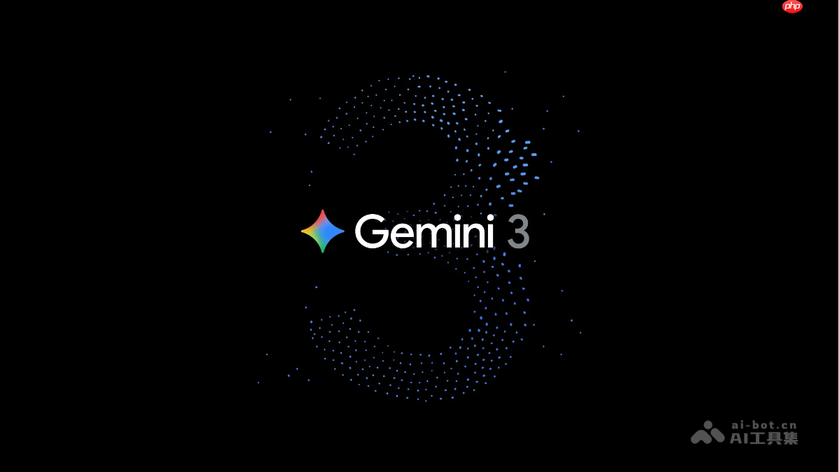 Gemini 3— 谷歌推出的新一代多模态理解与推理AI模型