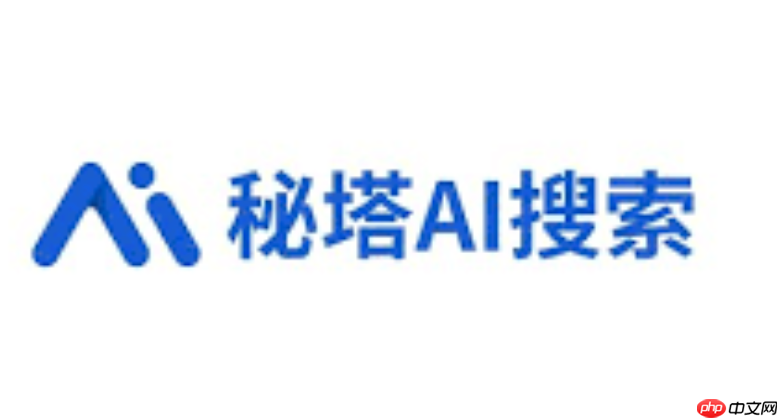秘塔AI音乐生成入口在哪里 AI音乐创作入口秘塔直达链接