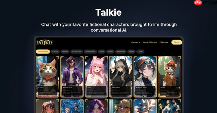 Talkie官方主页访问链接 Talkie平台对话系统官网入口地址