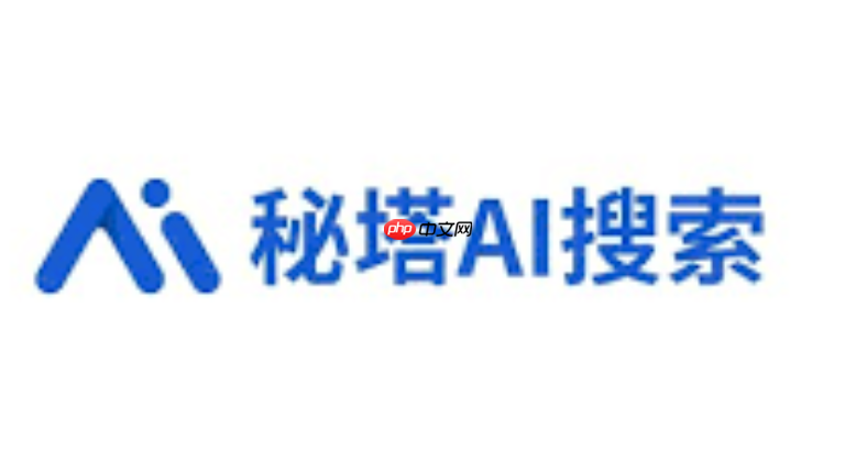 秘塔AI写作入口app 秘塔AI免费写作入口app登录链接