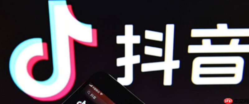 抖音网页版首页入口 抖音网页版官方在线访问