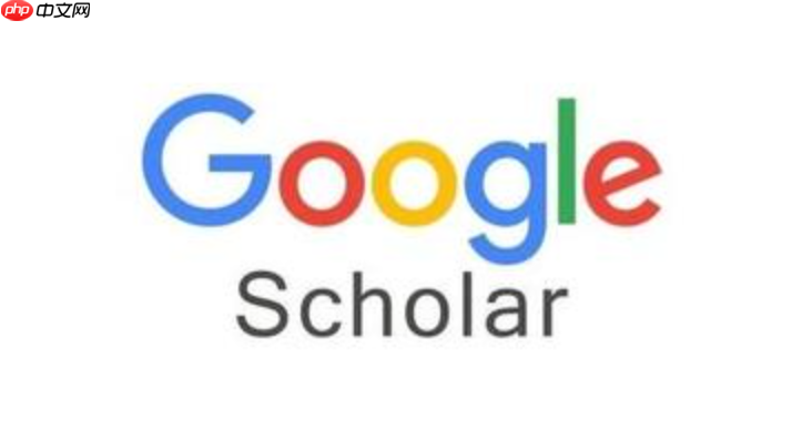 谷歌学术搜索引擎首页 谷歌学术引擎永久访问链接地址