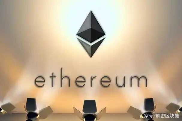 3分钟搞懂以太坊(eth)，它和比特币有什么不一样？ - 创想鸟