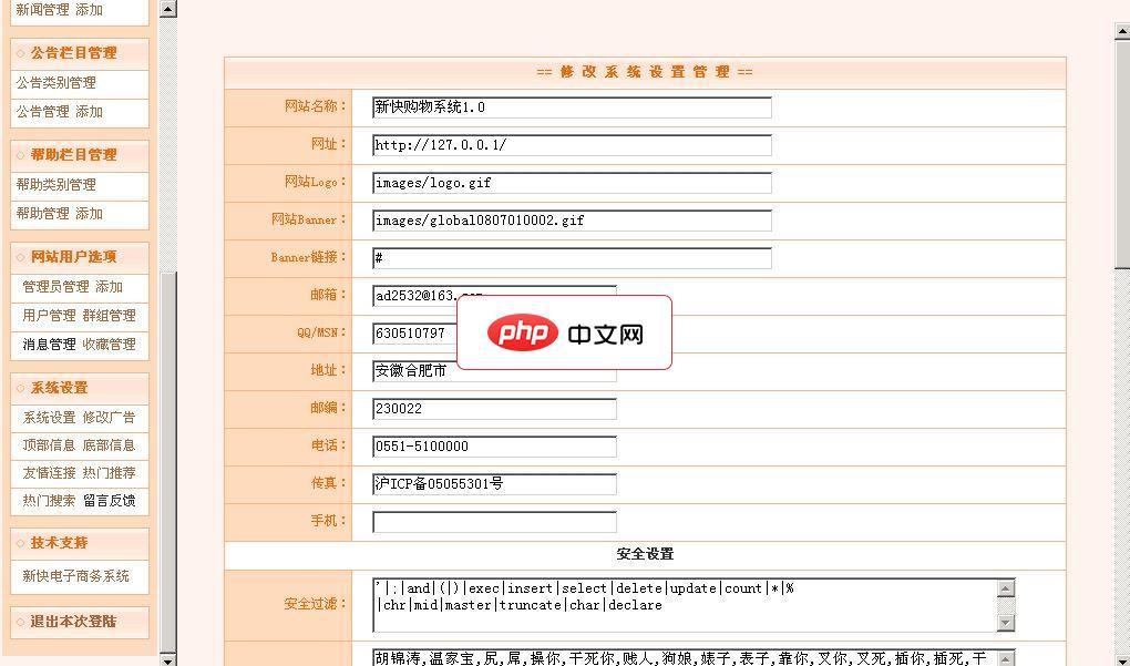 如何用JavaScript实现一个简单的数据库查询引擎？