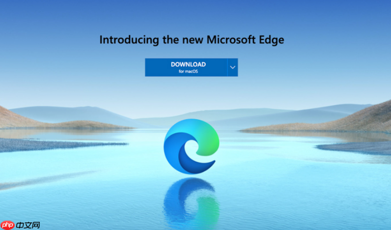 Microsoft Edge自动跳转广告页面怎么办_Microsoft Edge防止恶意跳转方法