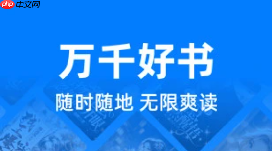 33小说网页版官方网址_33小说网免费连载小说网站