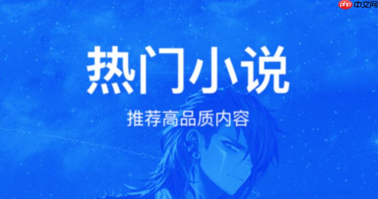 33小说网小说在线看入口_33小说网免费阅读全本小说平台