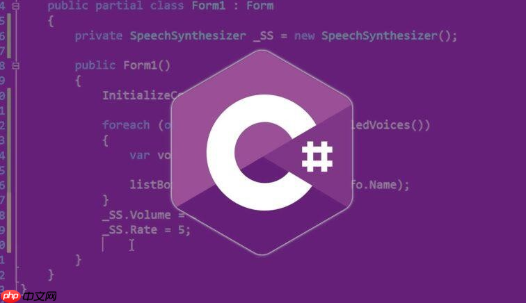 C#中的线程安全是什么 C# lock关键字和Monitor实现线程同步