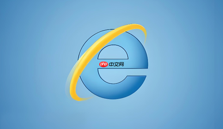 ie浏览器总是提示“是否停止运行此脚本”的解决方法