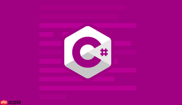 C#中的接口（Interface）和抽象类（Abstract Class）怎么选？二者核心区别与应用场景分析
