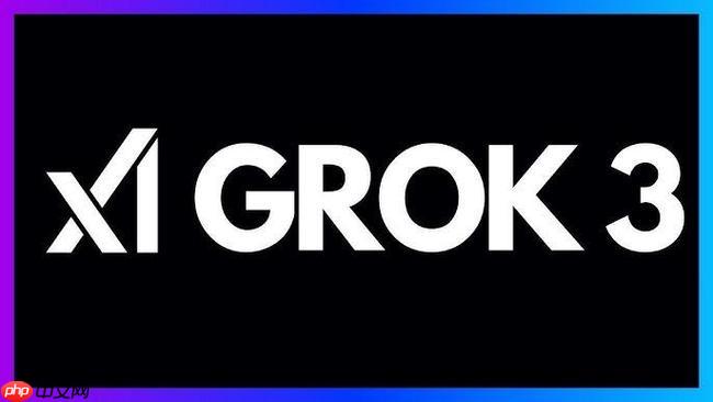 grokai怎么优化速度_grokai响应速度优化配置与网络建议