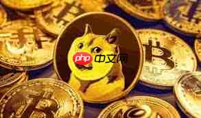 哪个app可以可靠购买狗狗币