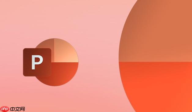 永久免费PPT设计官网入口 国内免费专业PPT模板制作网站合集